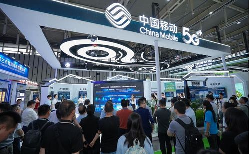 中移物聯(lián)產(chǎn)品解決方案亮相2024年中國 南京 數(shù)字鄉(xiāng)村博覽會(huì)